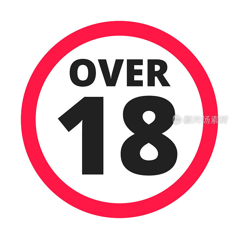 Under 18 forbidden round icon sign vector illustration. Eighteen or older persons adult content 18 plus only rating isolated on white background.